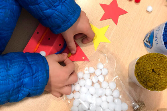 Natal - EB1 Sampaio Garrido